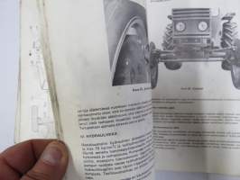 Valmet 502 käyttö ja hoito -käyttöohjekirja / instruction book in finnish