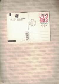 Hyvissä naimisissa. Sarjakuva ja postimerkki (1996)  : Joonas