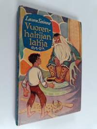 Vuorenhaltijan lahja