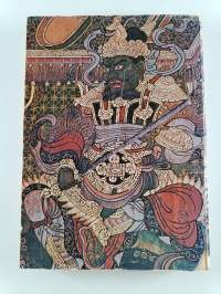 New Larousse encyclopedia of mythology