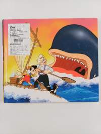 ピノキオ = Pinocchio