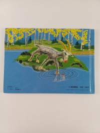 ガラスめだまときんのつののヤギ = Arasu-me dama kin notsu no yagi