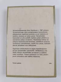 Sairaanhoito-oppi : sairaanhoidon perusteet