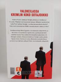 Putinin sisäpiiri : Nyky-Venäjän lyhyt historia