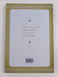 Patruunatehtaan varjossa :  Elämäni Lapualla