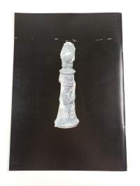 Virpi Kanto (signeerattu, tekijän omiste)