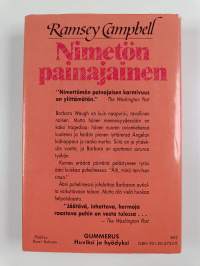 Nimetön painajainen