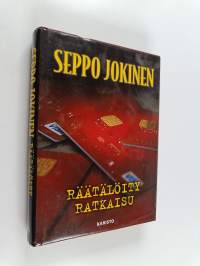 Räätälöity ratkaisu