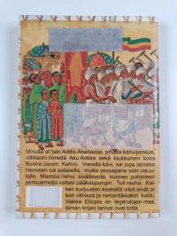 Etiopia ensin : sodassa ja rauhassa