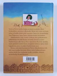 Saran ja Pyryn tähtihetki (signeerattu, tekijän omiste)