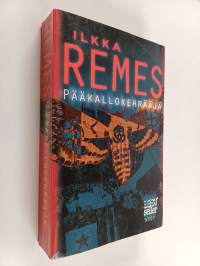 Pääkallokehrääjä