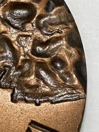 Koululaiva Matti Kurki (ex. Porlock Bay) -mitali, harvinainen, komentaja M. Wikbergille alunperin kuulunut kappale, virheetön