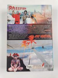 Madventures : kansainvälisen seikkailijan opas