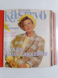 Suuri käsityö vuosikerta 1985 (1-12 kansiossa +kaavat)