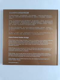 Finland - It Works (kiinankielinen)