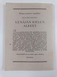 Venäjän kielen alkeet : jokamiehen opas