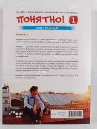 Ponâtno! : lukion B3-venäjää 1