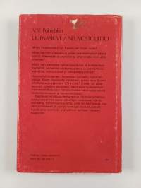 J. K. Paasikivi ja Neuvostoliitto