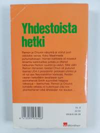 Yhdestoista hetki