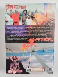 Madventures : kansainvälisen seikkailijan opas (signeerattu, tekijän omiste)