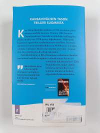 Pääkallokehrääjä