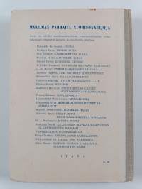 Muinaisuudesta nykyaikaan : kansakoulun historian oppikirja