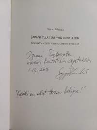 Japani yllättää yhä uudelleen : kaksikymmentä vuotta lähetin kyydissä (signeerattu, tekijän omiste)