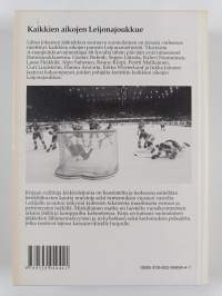 Kaikkien aikojen Leijonajoukkue