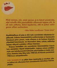 Sotaa, sutinaa, seikkailuja   - suomalaisesta kioskikirjallisuudesta