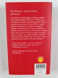 Rei Shimura Havaijilla