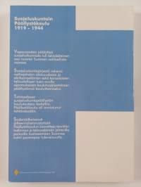 Kaikki isänmaalle : suojeluskuntain päällystökoulu 1919-1944