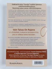 Vain taivas on rajana : Vähittäiskauppa ja kapeikkoteoria