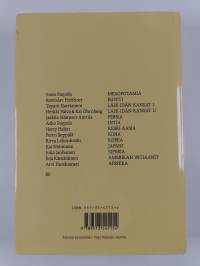 Sana ja ruokokynä : ulkoeurooppalaisen kirjallisuuden antologia