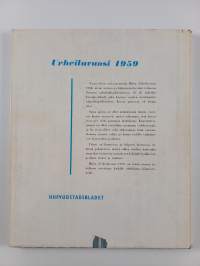 Urheiluvuosi 1959