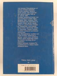 Pikkujättiläinen -paketti (6 kirjaa) : Uusi pikkujättiläinen ; Perhelääkäri pikkujättiläinen ; Maailmanhistorian pikkujättiläinen ; Taiteen pikkujättiläinen ; Suo...