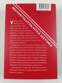 Vallankumouksen Venäjä 1891-1991