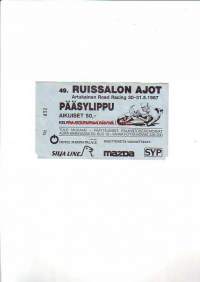 Pääsylippu - 49. Ruissalon ajot