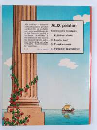 Viimeinen spartalainen