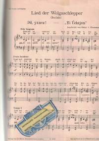 Burlaki (Lautturien laulu Volgalla) -nuotit