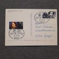 Saksa erikoisleima kortti, Saksalaiset erikoisleima-postikortit paikkakuntakortti, käytetty, matkailukortti    ERFURT 1 FC ROT WEISS ERFURT  FC CARL ZEISS JENA