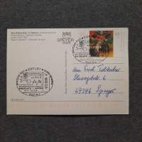 Saksa erikoisleima kortti, Saksalaiset erikoisleima-postikortit paikkakuntakortti, käytetty, matkailukortti    ERFURT   DOMPLATZ - ANGER 27.11-22.12,06