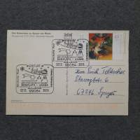 Saksa erikoisleima kortti, Saksalaiset erikoisleima-postikortit paikkakuntakortti, käytetty, matkailukortti    ERFURT   DOMPLATZ - ANGER 27.11-22.12,06