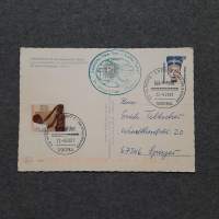 Saksa erikoisleima kortti, Saksalaiset erikoisleima-postikortit paikkakuntakortti, käytetty, matkailukortti    ERFURT  BAHNHOFSFEST 22-9.2001