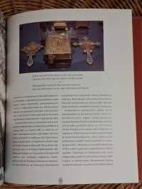 Sinä vahvistit pohjoisen kansan - Oulun ortodoksisen hiippakunnan syntyja historia