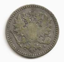 50  penniä  1865  hopeaa