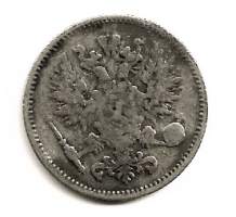 50  penniä  1874  hopeaa