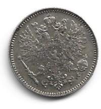 50  penniä  1914  hopeaa