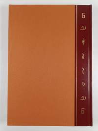 Egyptin taideaarteet (numeroitu)