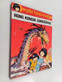Yoko Tsuno 2 : Hong Kongin lohikäärme