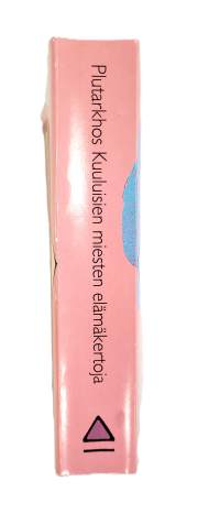 Kuuluisien miesten elämäkertoja